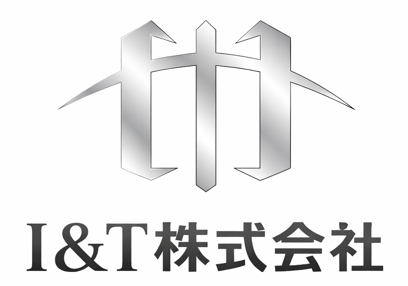 I&T株式会社
